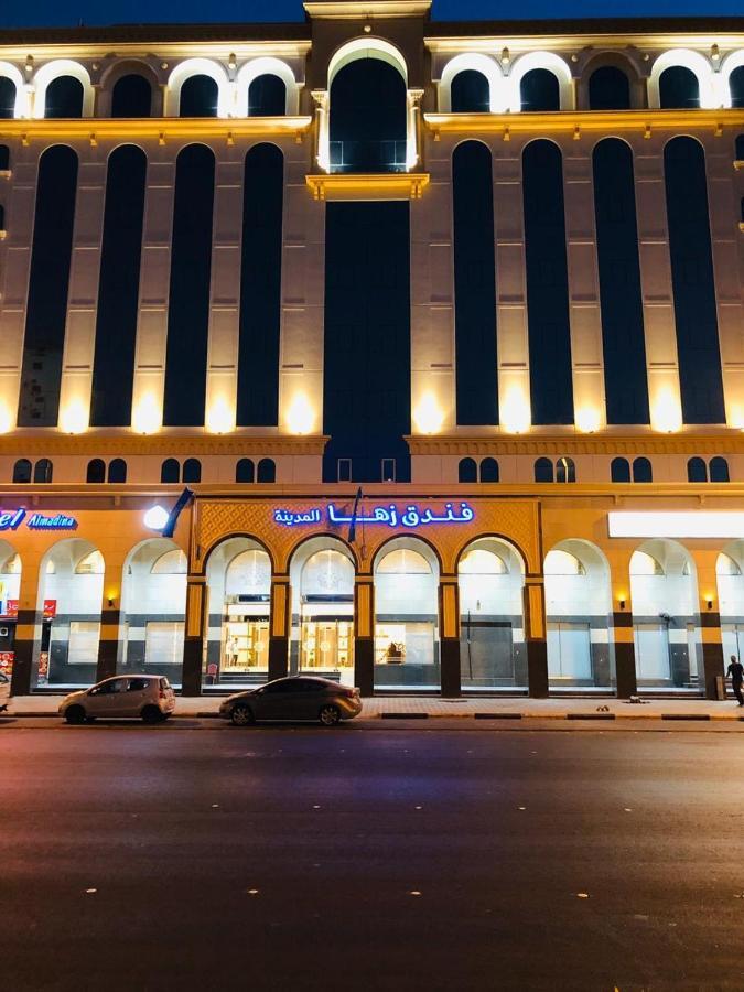 Zaha Al Madina Hotel Médine Extérieur photo
